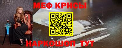 каннабис Кулебаки