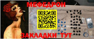 экстази Кумертау