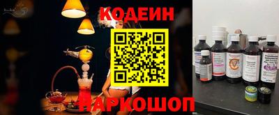 экстази Кумертау
