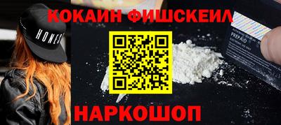 2c-b Кунгур