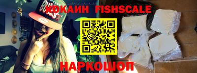 экстази Кумертау