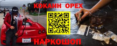 каннабис Кулебаки