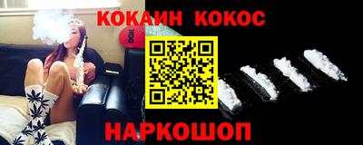 каннабис Кулебаки