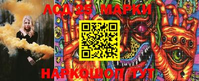 экстази Кумертау