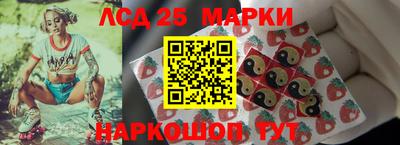 экстази Кумертау