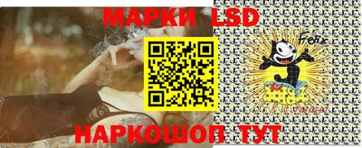 каннабис Кулебаки