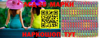 каннабис Кулебаки
