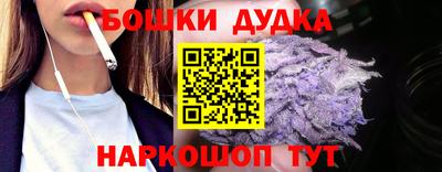 2c-b Кунгур