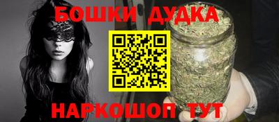 экстази Кумертау