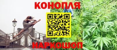2c-b Кунгур