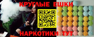 2c-b Кунгур