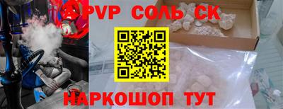 каннабис Кулебаки