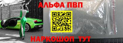 экстази Кумертау