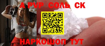 экстази Кумертау
