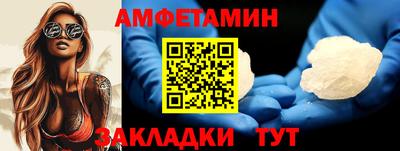 экстази Кумертау