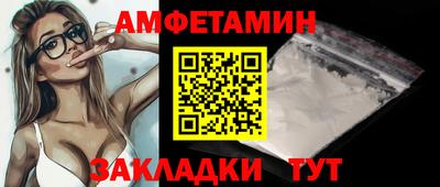 экстази Кумертау