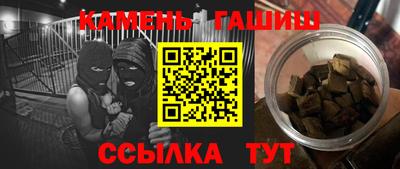 2c-b Кунгур