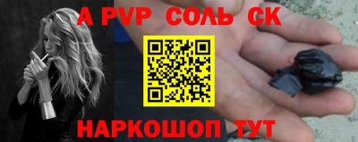 каннабис Кулебаки