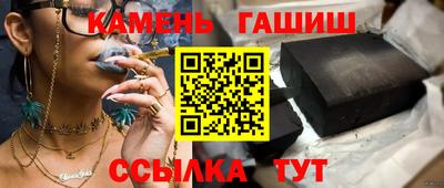 экстази Кумертау